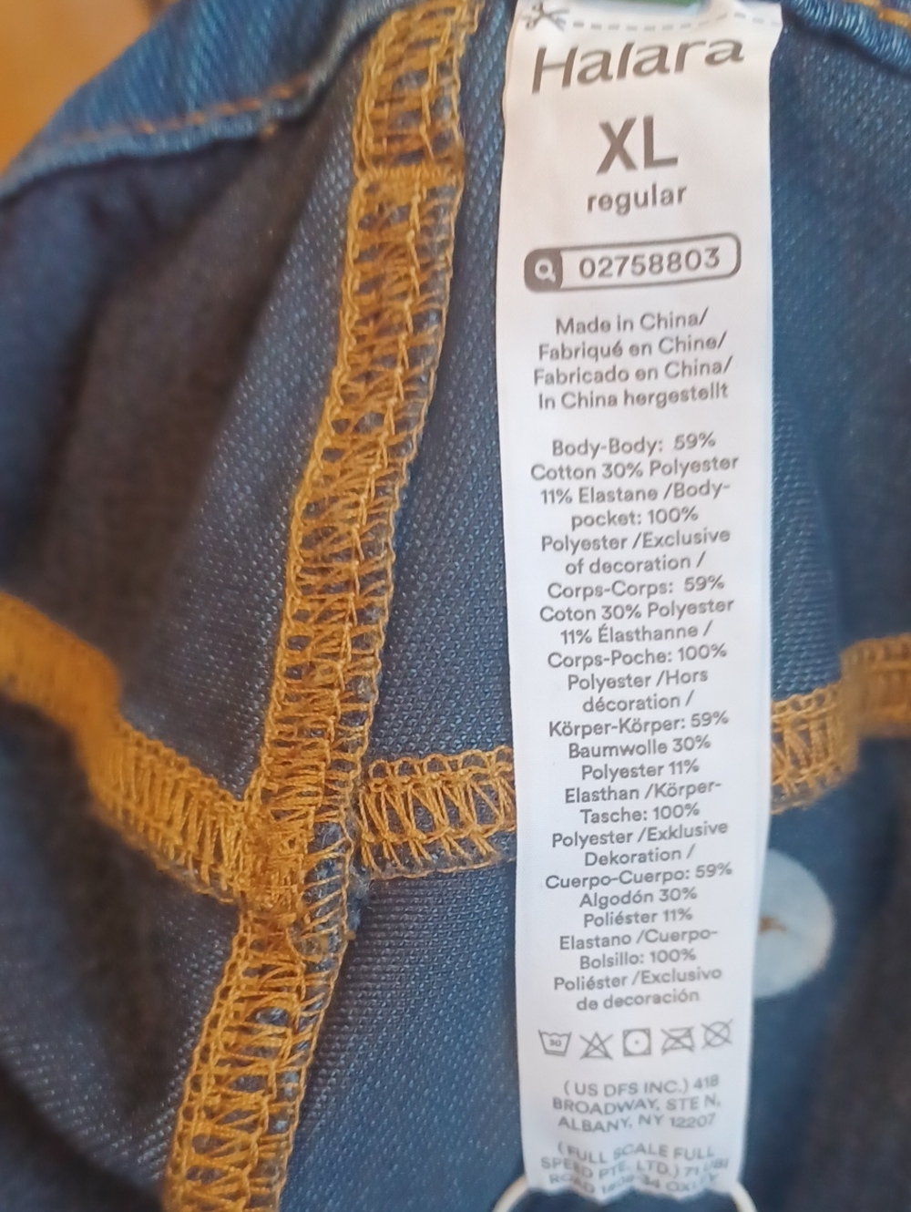 Halara Flex Denim Flare Sz.XL. Soft 4 Way Stretch. W.35".R.10".L.33". NWT! - Picture 5 of 11